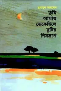 কবি